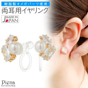 y10OFFN[|I11/27()1:59܂ŁzANZT[VbvPIENA CO mz[sAX p fB[X IK { p[ CXg[ Ԃ  hXɍ V