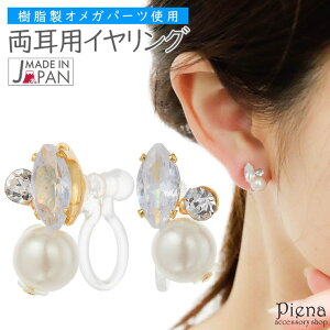 ANZT[VbvPIENA CO mz[sAX p fB[X IK { p[ CXg[ ~j LL hXɍ ꂢ Vv ߂ ɗD 