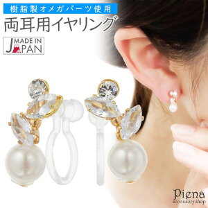 y10OFFN[|I11/27()1:59܂ŁzANZT[VbvPIENA CO mz[sAX p fB[X IK { p[ CXg[ c hXɍ LL V