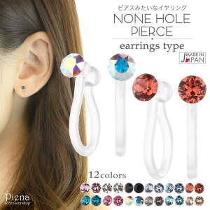 ANZT[VbvPIENA CO fB[X mz[sAX a3~ CXg[  mz[ IK ^b` { Y AM[ 킢  Ԃ V