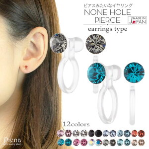 y10OFFN[|I11/27()1:59܂ŁzANZT[VbvPIENA CO fB[X mz[sAX a4~ CXg[  IK ^b` { Y AM[ 