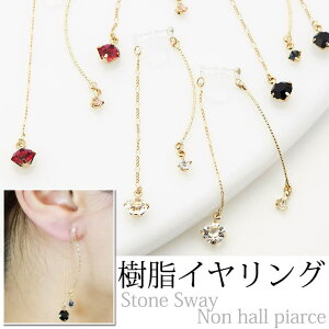 y10OFFN[|I11/27()1:59܂ŁzANZT[VbvPIENA CO fB[X 嗱Xg[̃obN`[t`[ IKp[c mz[sAX jbPt[A