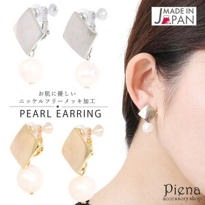 ANZT[VbvPIENA CO fB[X tFCNp[ { AM[ m[jbP ɗD AM[Ή S Ђ`v[g ؂₩ i Y 