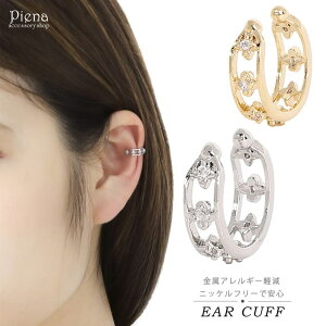 ANZT[VbvPIENA C[Jt fB[X CXg[ jbPt[ ɗD AM[Ή  t[ 1 Vv Y   i 炵 J