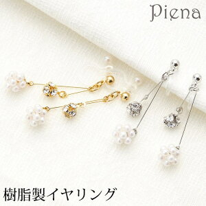 ANZT[VbvPIENA p[ƃrW[2̃{[hCO { mz[sAX AM[ ^ Xg[ ꂢnl킢 fB[X Mtgp