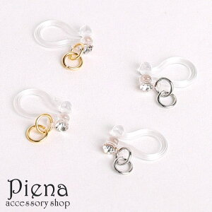 y10OFFN[|I11/27()1:59܂ŁzANZT[VbvPIENA Xg[tCOp[c ۃJt fB[X mz[sAX  CXg[ IKp[c AM