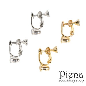 ANZT[VbvPIENA sAXCOɕς lWCOp[c ANZT[p[c CORo[^[ mz[sAX fB[X ^J ˂ ol |Xg 