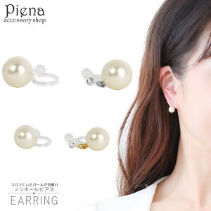 ANZT[VbvPIENA CO fB[X mz[sAX { |Xg AM[Ή p[ ^ hXɍ   GKg Vv fC[ 