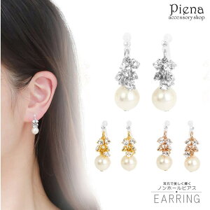 ANZT[VbvPIENA CO fB[X mz[sAX { p |Xg AM[Ή p[ ^ hXɍ h ߂ P   GK