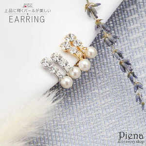 ANZT[VbvPIENA CO fB[X { lWol p[ ^ hXɍ ؂₩ i Vv Y   GKg  񎟉 p[eB[ w 