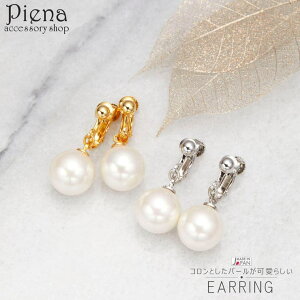 ANZT[VbvPIENA CO fB[X { p[ ^ hXɍ h lW ol lWol i Vv Y   GKg  񎟉 p[e