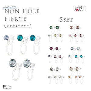 y10OFFN[|I11/27()1:59܂ŁzANZT[VbvPIENA CO 5Zbg fB[X |vs IKp[c mz[sAX ꗱ 1 Xg[  ~j 