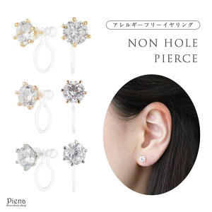 y10OFFN[|I11/27()1:59܂ŁzANZT[VbvPIENA CO fB[X |vs L[rbNWRjA Ē 1  Xg[ IKp[c mz[