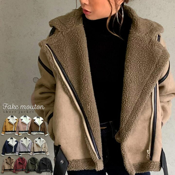 楽天市場】フェイクムートンショートジャケット : SHOPLIST 