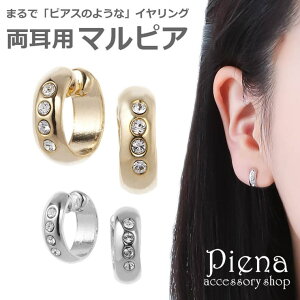 y10OFFN[|I12/11()1:59܂ŁzANZT[VbvPIENA CO mz[sAX }sA Vo[ S[h G^ t[v Vv ɂȂ Oɂ CXg[ 4A ~j 