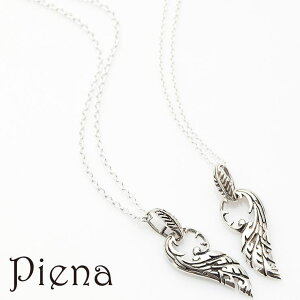 ANZT[VbvPIENA 2킹ƃn[g^ɂȂyAlbNX Vo[925 H AxXN t  fB[X Y 낢 LOMtgpɂ ANZT[