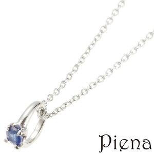 y10OFFN[|I12/11()1:59܂ŁzANZT[VbvPIENA xr[O9a΃lbNX Tt@CA u[   VR AM[ T[WJXeX AYL`F[