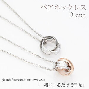 y10OFFN[|I11/27()1:59܂ŁzANZT[VbvPIENA _uOyAlbNX Vo[925 󃁃bZ[W sNS[h ubN 40Z` 50Z` Jbv 낢