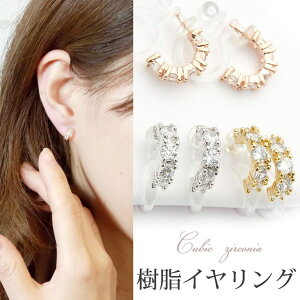 ANZT[VbvPIENA CO fB[X mz[sAX L[rbNWRjA  AM[ n[tt[v C^ ~j U ^l킢 Vv Mtg 