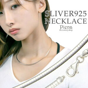 y10OFFN[|I11/11 ()1:59܂ŁzANZT[VbvPIENA lbNX fB[X IK `[J[ `F[̂ AM[ Vo[925 Vo[ANZT[ Vv45Z