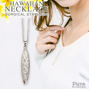 ANZT[VbvPIENA y_g Y fB[X nCAWG[ T[WJXeX316L lbNX AM[Ή T[t{[h gvA  i 50cm PVD AN