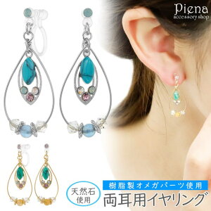 ANZT[VbvPIENA CO mz[sAX p fB[X IK { VR CXg[ h LL ߂ P ɗD AM[Ή G