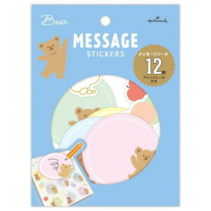 cinemacollection �t���[�N�V�[�� ���b�Z�[�W�X�e�b�J�[ MS�N�} ���{�z�[���}�[�N �������߂�V�[�� �񂹏��� �O�b�Y ���[��