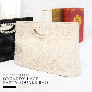 Fashion Letter niana �j�A�i 2way ���[�X �p�[�� �p�[�e�B�[�o�b�O �N���b�`�o�b�O �傫�� �`�F�[���t�� ������ �X�N�G�A �o�b�O �n���h �V�����_�[ �ԕ����q�� �Ӊ��� ���Ă΂� ���w�� ���Ǝ� �E�G