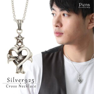 ANZT[VbvPIENA lbNX Y Vo[925 L[rbNWRjA NX \ I[vn[g X^[  CZ ␻i H AeB[N ̓I  N[ X