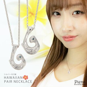 y10OFFN[|I11/27()1:59܂ŁzANZT[VbvPIENA yAlbNX fB[X Y Vo[925 u[_Ch ނj tBbVtbN nCAWG[ XN