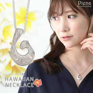 y10OFFN[|I11/27()1:59܂ŁzANZT[VbvPIENA lbNX fB[X Vo[925 tBbVtbN ނj nCAWG[ vẢ XN[  nW