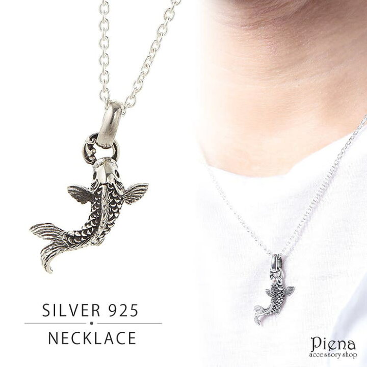 楽天市場】アクセサリーショップPIENA ネックレス レディース メンズ