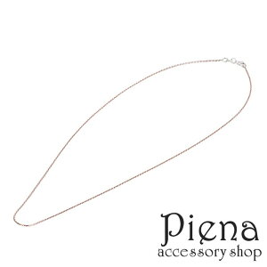 ANZT[VbvPIENA lbNX fB[X Vo[925 [YS[hRr C^A 0.65mm 40cm 약 XN[ 1 LC @ אg d˕t 󂠂 Xl[N A