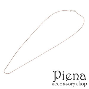 ANZT[VbvPIENA lbNX fB[X Vo[925 [YS[hRr C^A 0.65mm 45cm 약 XN[ 1 LC @ אg d˕t 󂠂 Xl[N A