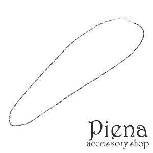 ANZT[VbvPIENA lbNX fB[X Vo[925 ubNRr C^A 1.0mm 40cm VK|[`F[ 1 LC @ אg d˕t 󂠂 AM[Ή M