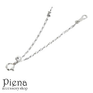 y10OFFN[|I12/11()1:59܂ŁzANZT[VbvPIENA Vo[925 XChAWX^[`F[ fB[X Y tBK 1+1`F[ 10cm 1 nhCh DIY  A