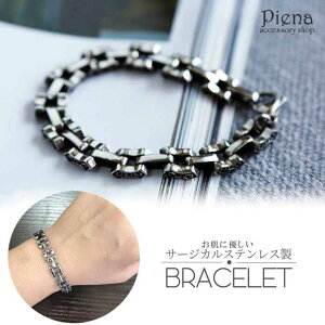 ANZT[VbvPIENA uXbg Y T[WJXeX `F[ XNGA lp Vo[J[   d pN bN   傫 U  