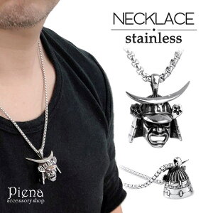 y10OFFN[|I11/27()1:59܂ŁzANZT[VbvPIENA y_g lbNX Y T[WJXeX ɗD AM[Ή ɒB@  Ԃ a { 