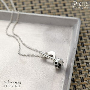 y10OFFN[|I11/27()1:59܂ŁzANZT[VbvPIENA y_g lbNX Y  XJ Vo[925 ␻i H Vv N[ l   Y 