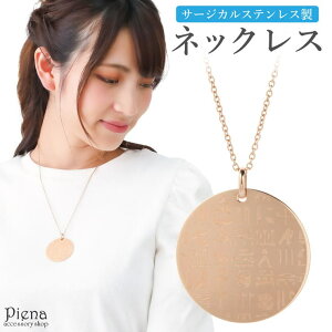 ANZT[VbvPIENA lbNX y_g fB[X Y T[WJXeX qGOt Eh^ ~` v[g ÑGWvg ی` j Ej ɗD 