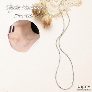 y10OFFN[|I12/11()1:59܂ŁzANZT[VbvPIENA lbNX fB[X Vo[925 ILV_C H tHbNXe[`F[ Vo[`F[ `F[̂ ` 