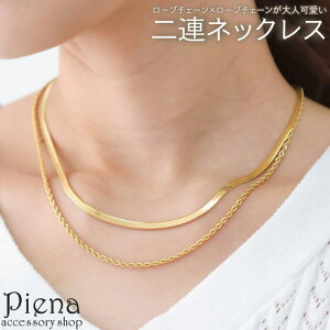 ANZT[VbvPIENA lbNX fB[X T[WJXeX 2A`F[ Xl[N`F[ [v`F[ S[h ɗD AM[Ή 킢 l 