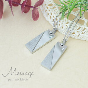 y10OFFN[|I12/11()1:59܂ŁzANZT[VbvPIENA bZ[W󂳂ꂽv[g̃yAlbNX@ꗱCXg[@T[WJXeX@AM[@ ANZT