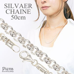 y10OFFN[|I11/27()1:59܂ŁzANZT[VbvPIENA lbNX Y fB[X b `F[̂ AM[ Vo[925 Vo[ANZT[ Vv 50Z`50cm