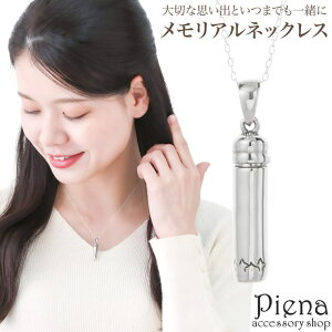 ANZT[VbvPIENA y_g AlbNX fB[X Vo[925  Vv ybĝ  [JvZ ⍜  茳{ ɗD A