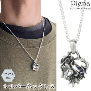 ANZT[VbvPIENA lbNX y_g Y Vo[925 L[rbNWRjA Tt@CA q CI  Aj}   Ch I  n[h 