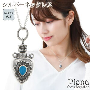 ANZT[VbvPIENA A}y_g lbNX fB[X Vo[925 ^[RCY r pt[ A}    40cm AYL`F[ `F[ i 킢 