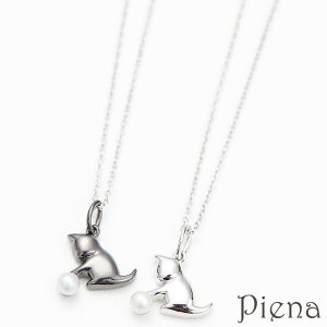 y10OFFN[|I12/11()1:59܂ŁzANZT[VbvPIENA qLюʂɂĂ悤ȃL[gȃlbNX Wp[ Vo[925 {  lR L  fB[