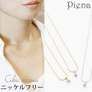 ANZT[VbvPIENA Vv4{ܗ߂̃L[rbNWRjAlbNX jbPt[ AM[ ~jTCY v` l YnfB[X v[gpɂ M