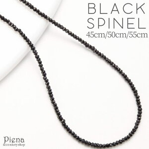 ANZT[VbvPIENA lbNX Y fB[X jp jZbNX AM[Ή Vo[925 VR ubNXsl 45cm45Z` 50cm 50Z` 55cm 55Z` 3mm VbN 